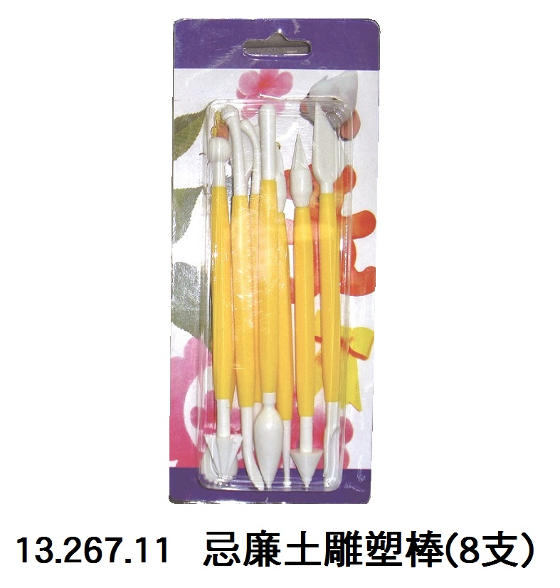 13.267.11 _忌廉土雕塑棒(8支)