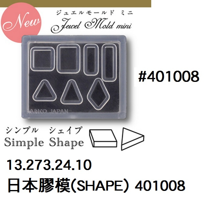 13.273.24.10 _日本膠模(SHAPE) 401008