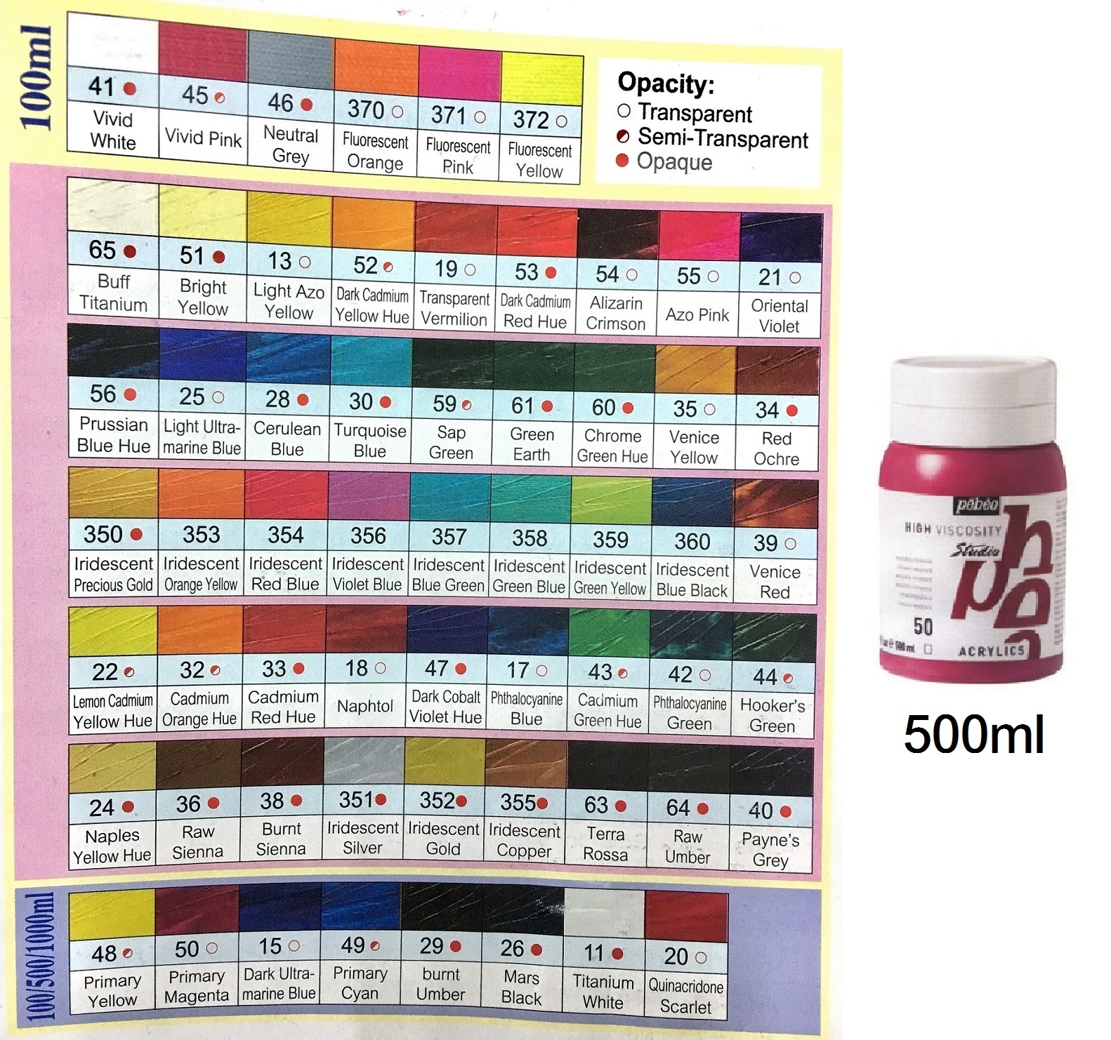 03.000150 _PEBEO塑膠彩500ml