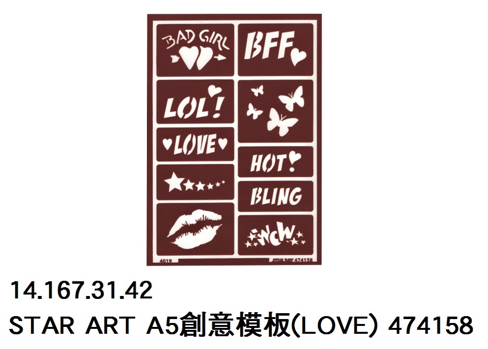 14.167.31.42 _STAR ART A5創意模板(LOVE) 474158